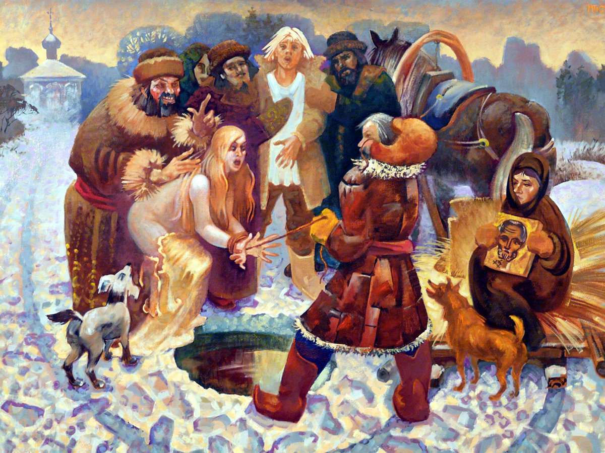 Ведьмы в древней Руси живопись