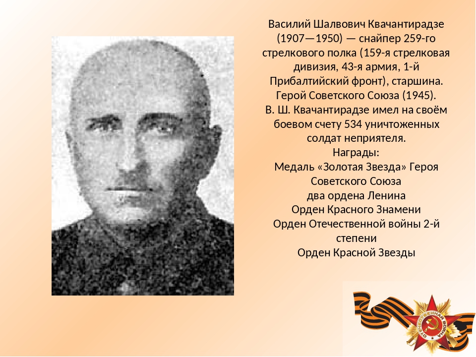 Увеличить Увеличить