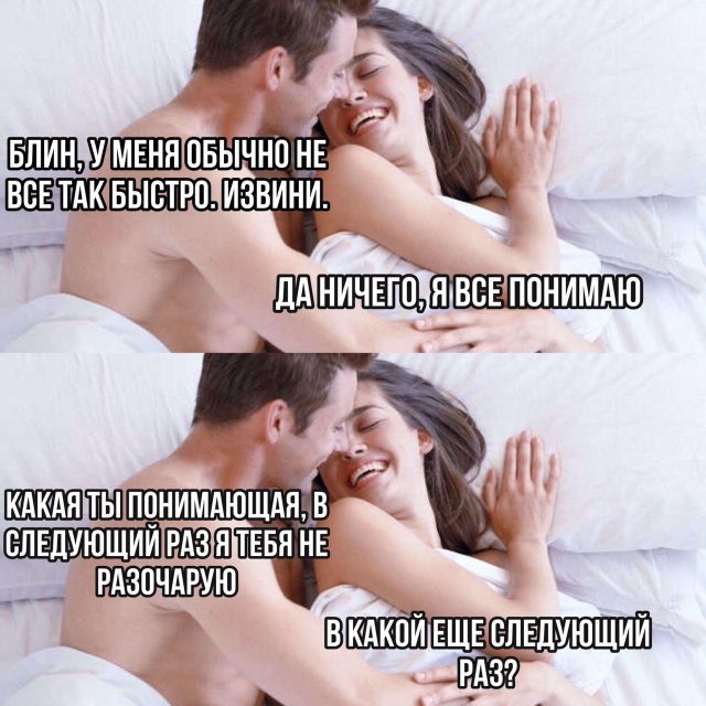 Увеличить Увеличить