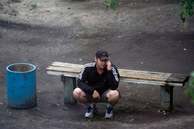 Увеличить Увеличить