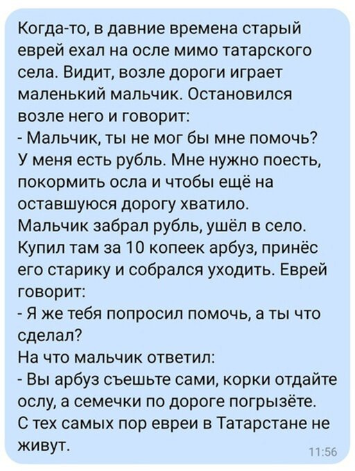 Увеличить Увеличить