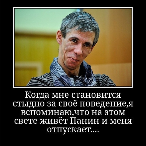 Увеличить Увеличить