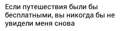 Увеличить Увеличить