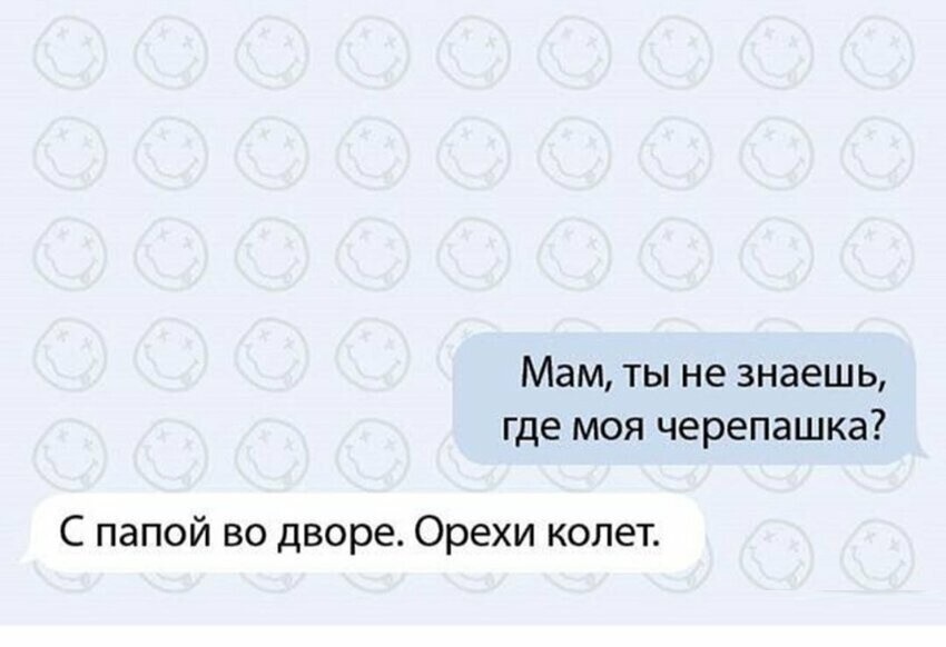 Увеличить Увеличить