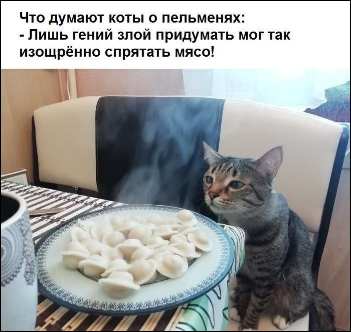 Увеличить Увеличить