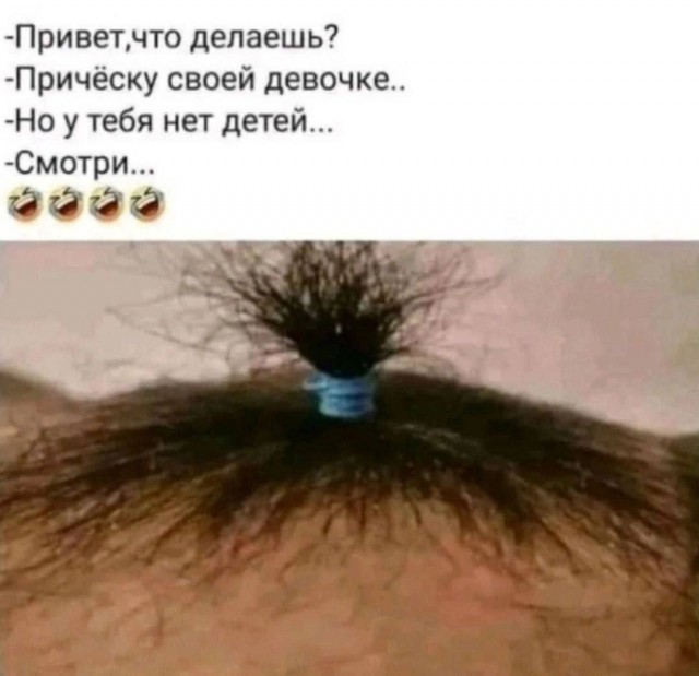 Увеличить Увеличить