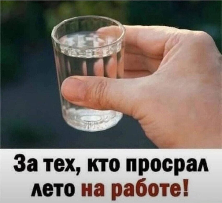 Увеличить Увеличить