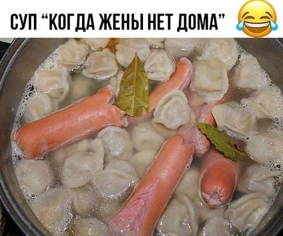 Увеличить Увеличить