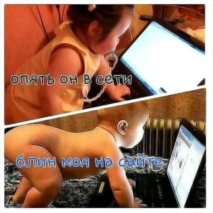 Увеличить Увеличить