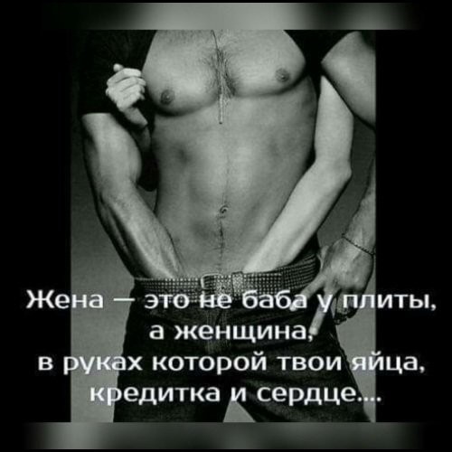 Увеличить Увеличить