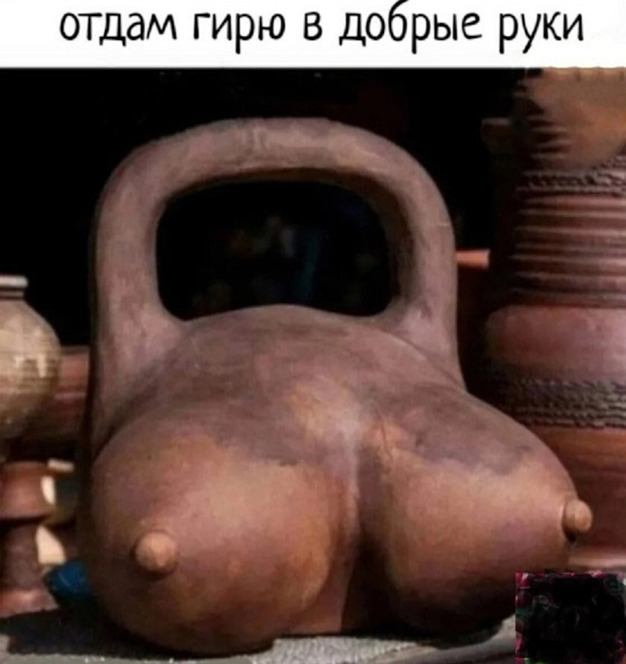 Увеличить Увеличить