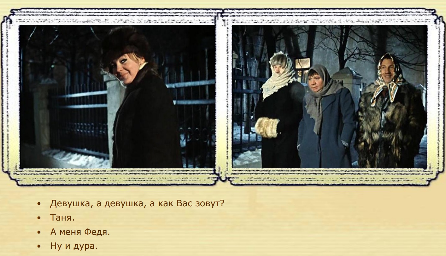Увеличить Увеличить