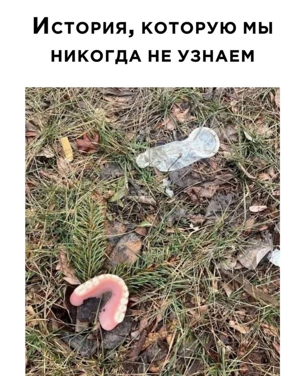 Увеличить Увеличить