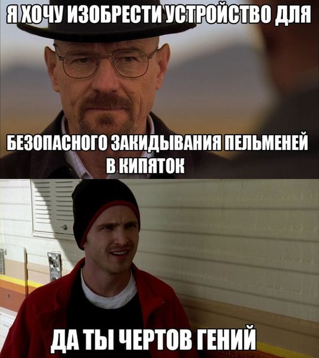 Увеличить Увеличить