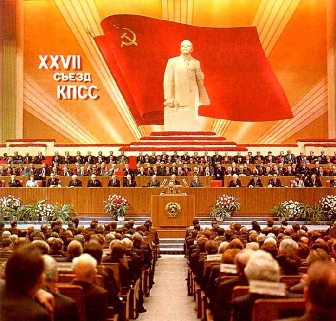 Увеличить Увеличить