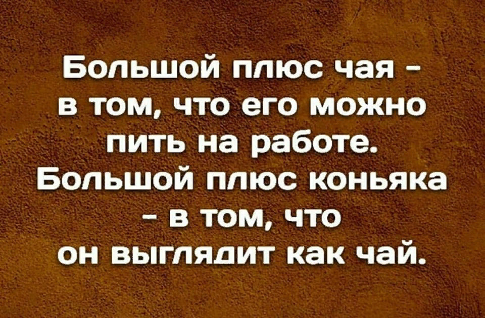 Увеличить Увеличить