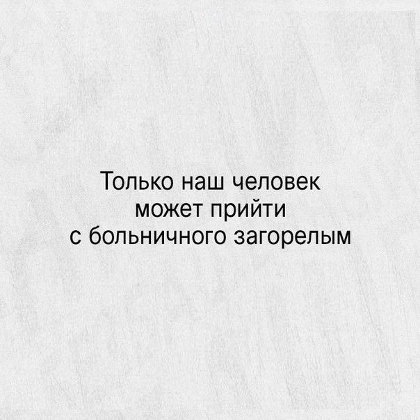 Увеличить Увеличить