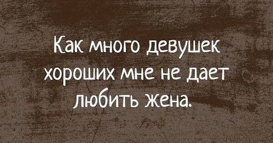 Увеличить Увеличить