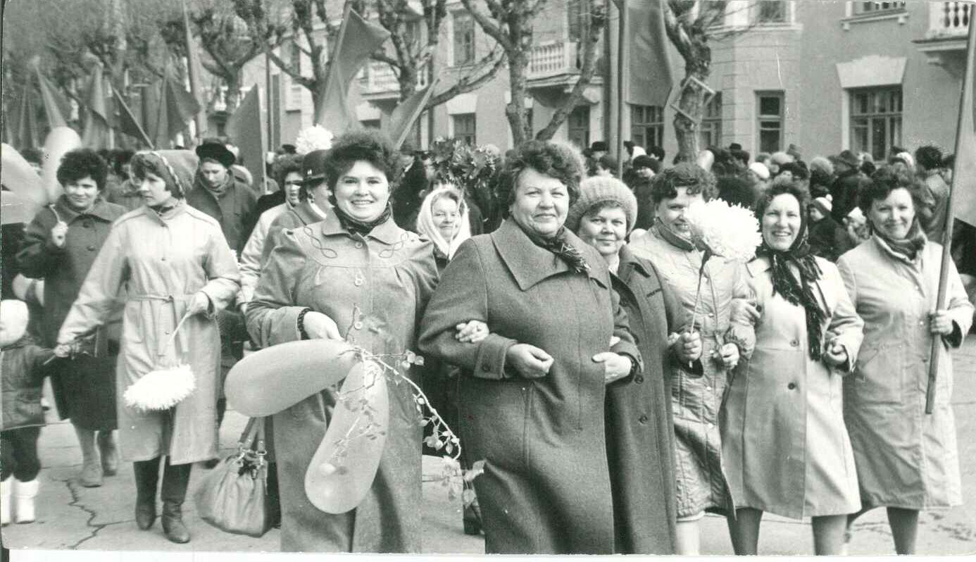 Демонстрация 1 мая 1985 года