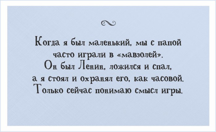 Увеличить Увеличить