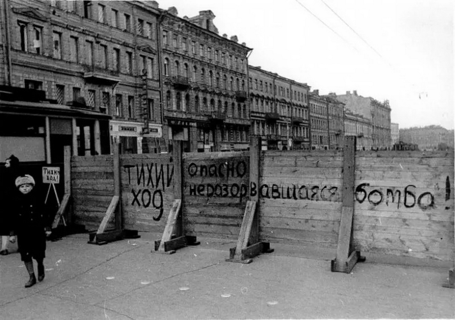Увеличить Увеличить