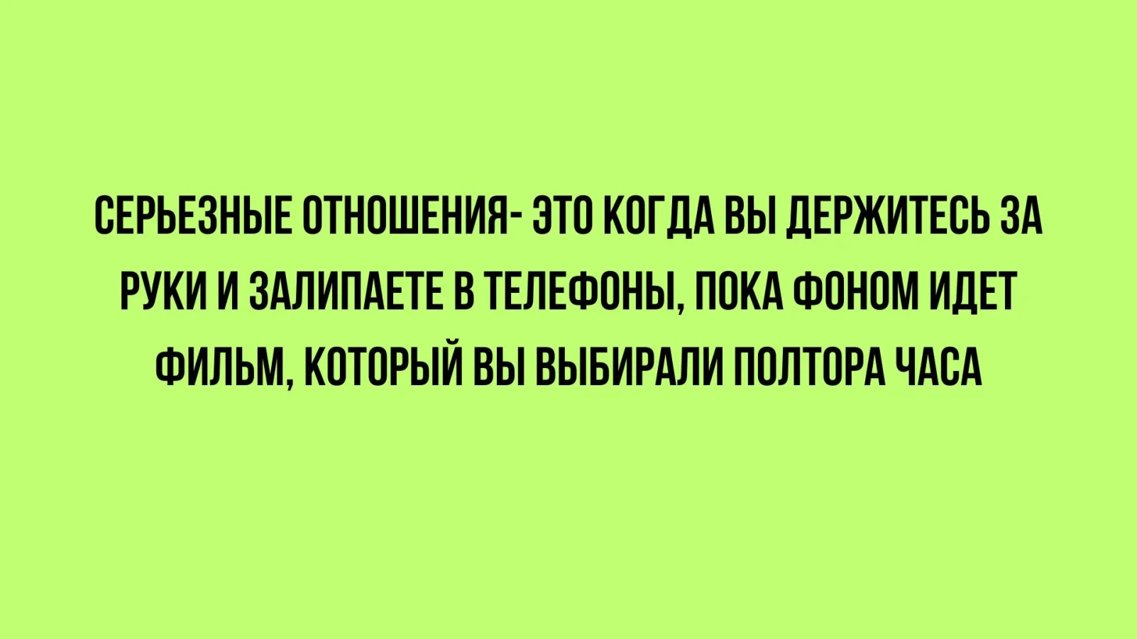 Увеличить Увеличить