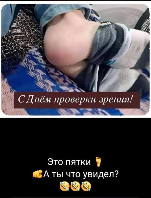 Увеличить Увеличить