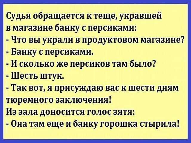 Увеличить Увеличить