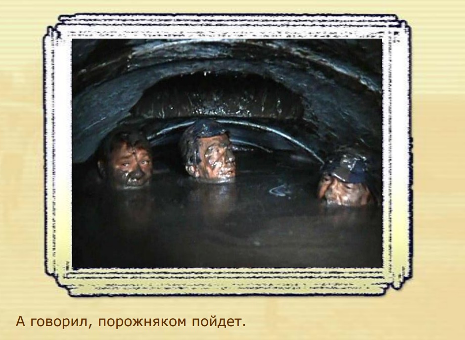 Увеличить Увеличить