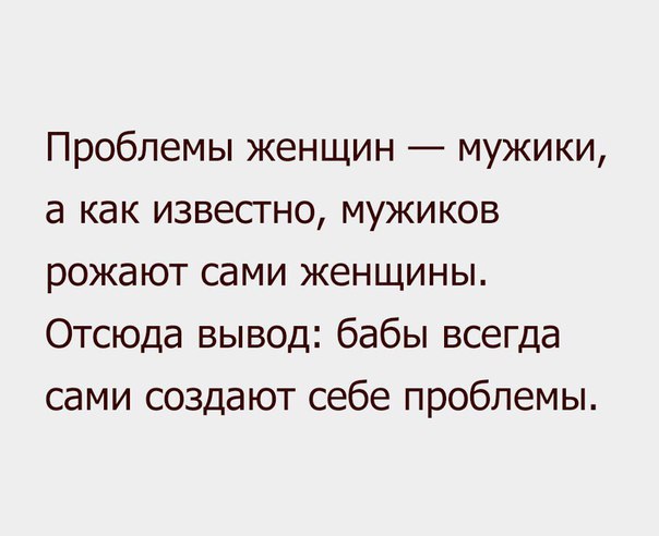 Увеличить Увеличить