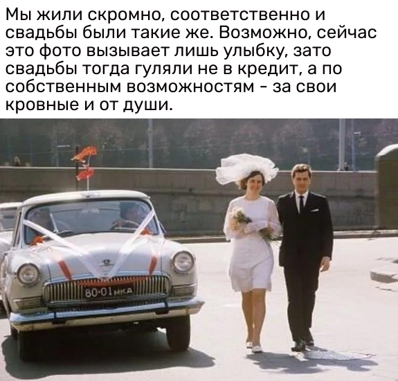 Увеличить Увеличить