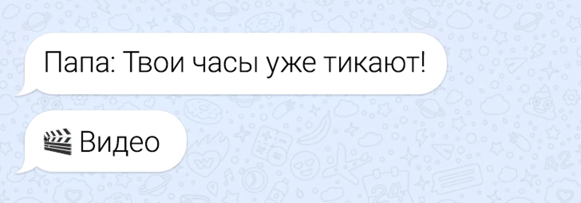 Увеличить Увеличить