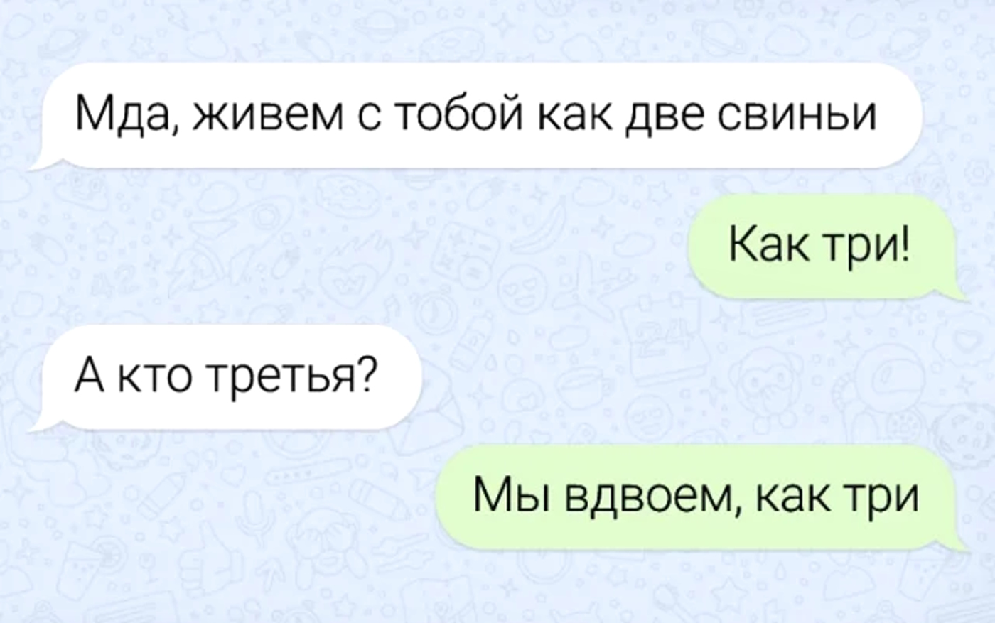 Увеличить Увеличить