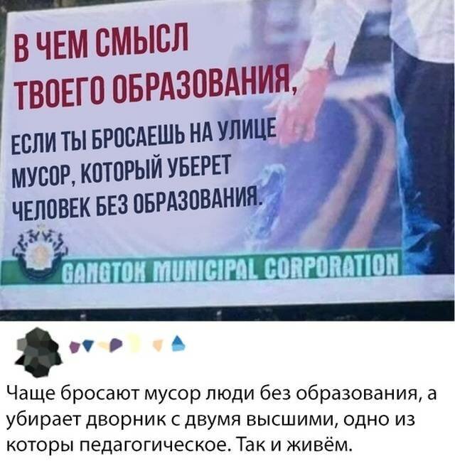 Увеличить Увеличить