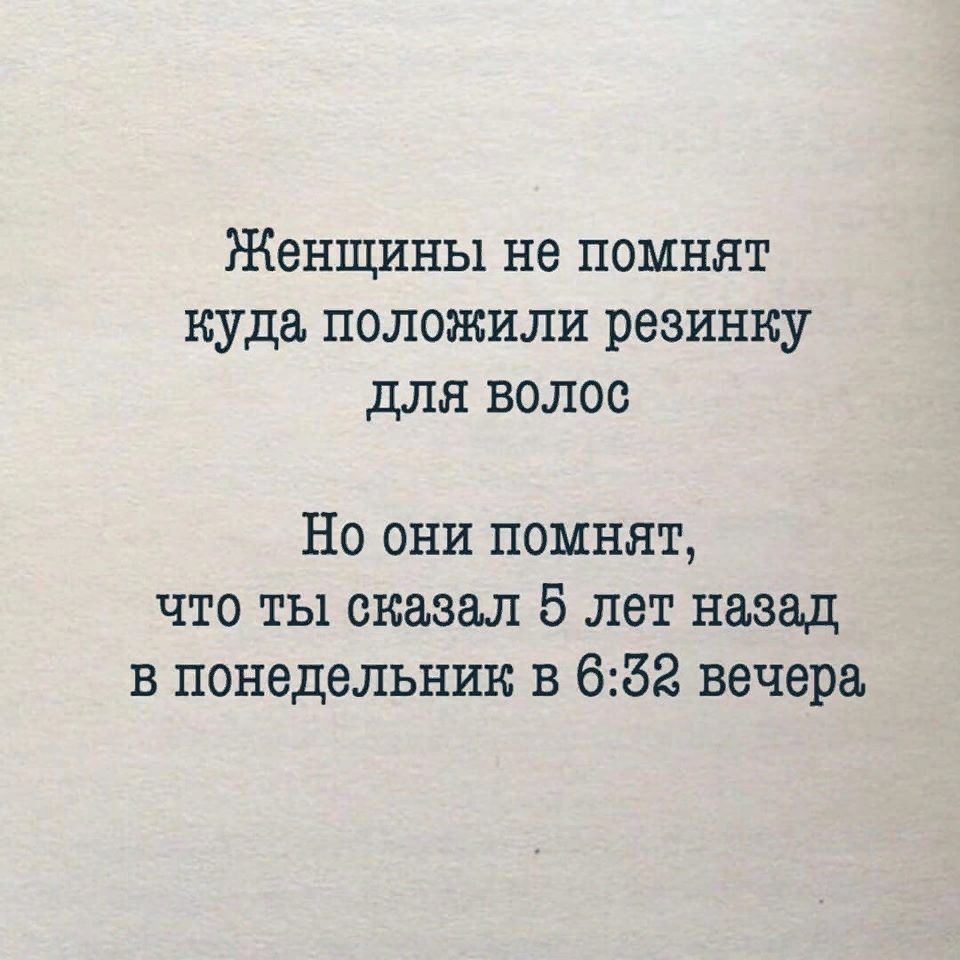 Увеличить Увеличить