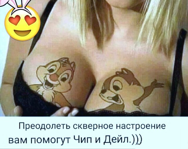 Увеличить Увеличить