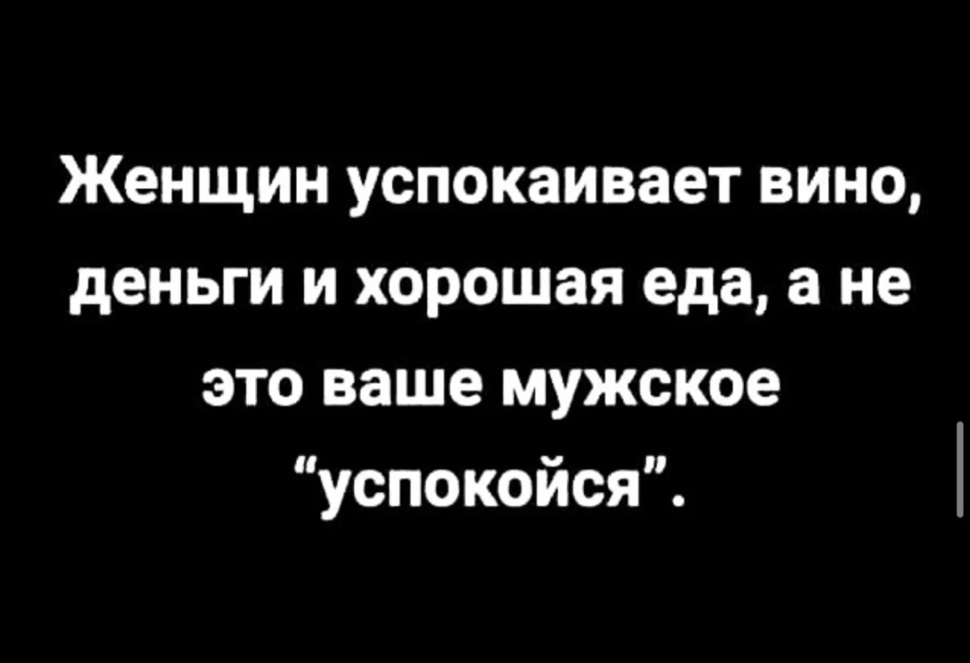 Увеличить Увеличить