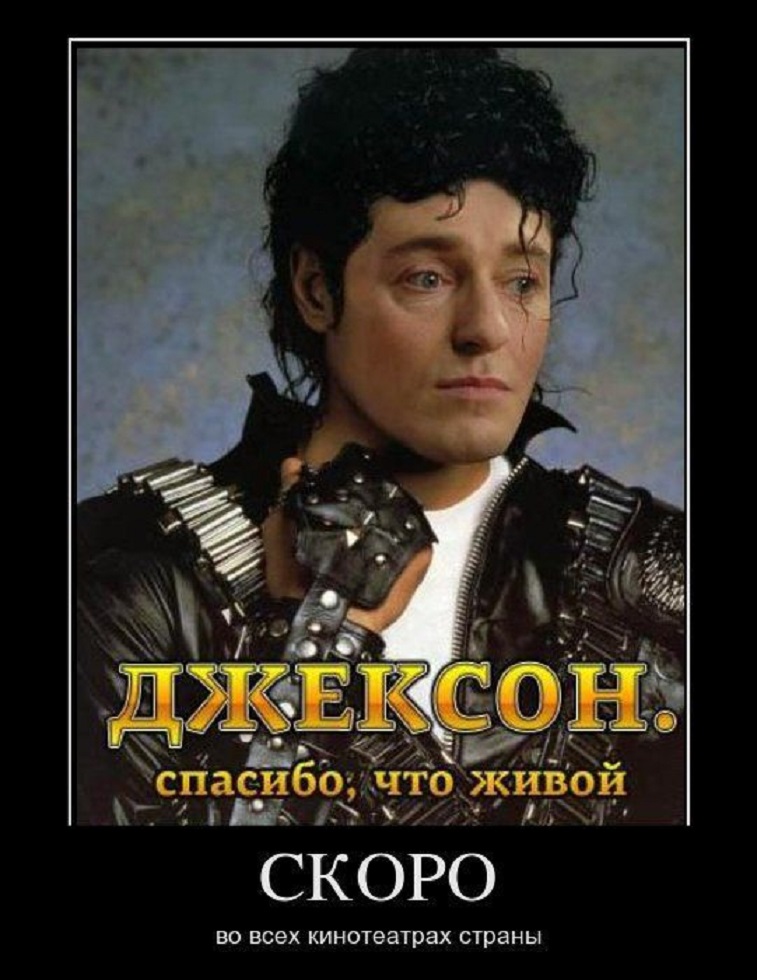 Увеличить Увеличить