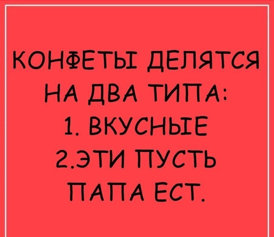 Увеличить Увеличить