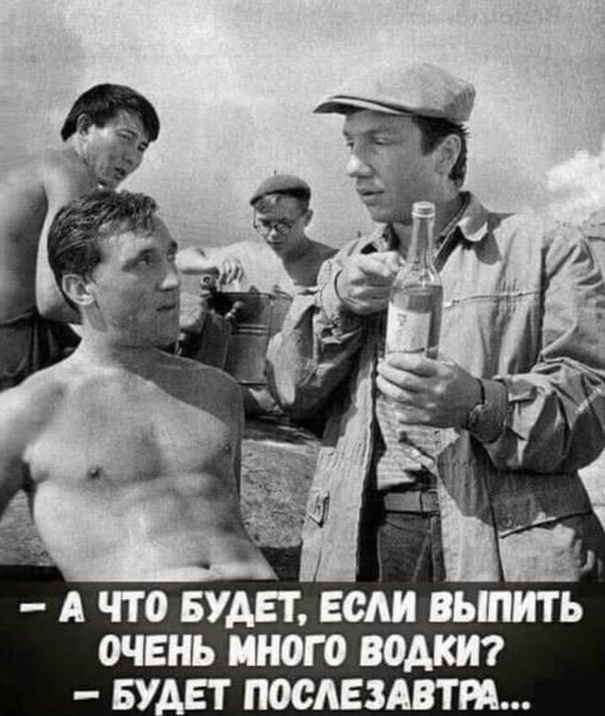 Увеличить Увеличить