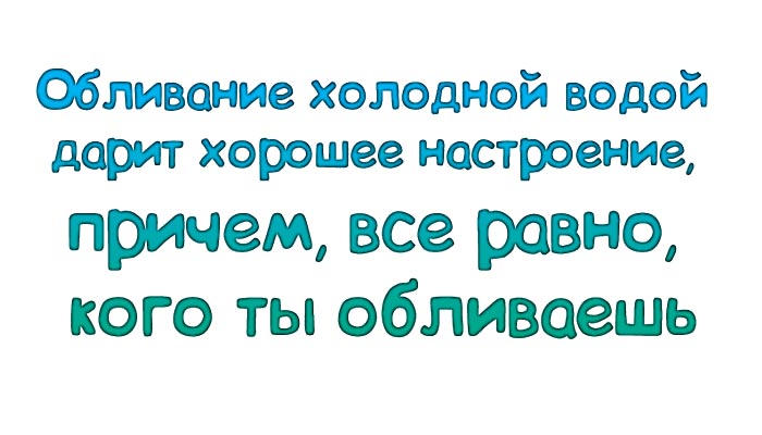 Увеличить Увеличить
