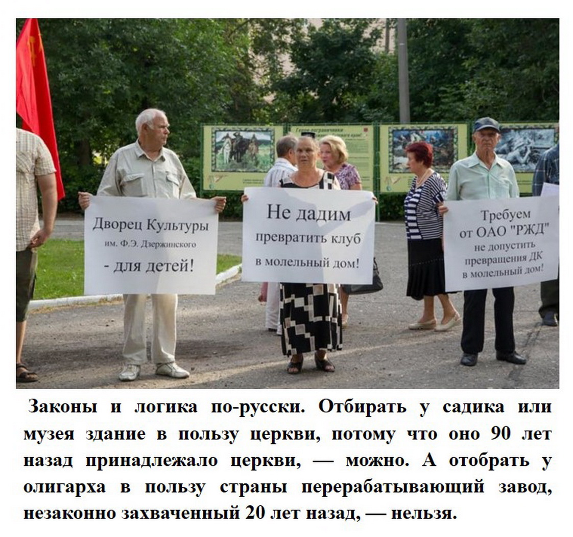 Увеличить Увеличить