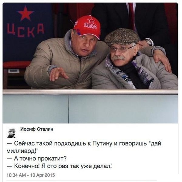Увеличить Увеличить