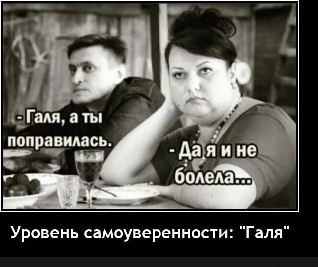 Увеличить Увеличить
