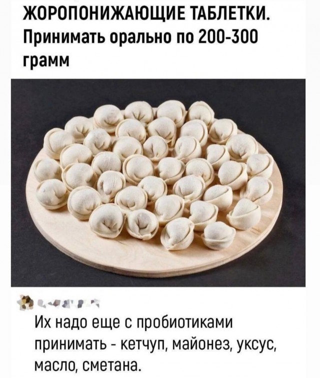 Увеличить Увеличить
