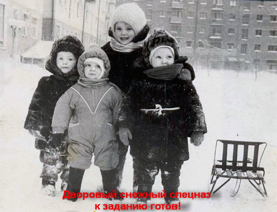 Увеличить Увеличить