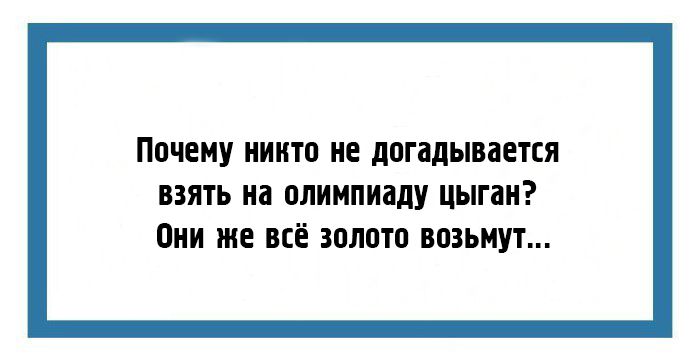 Увеличить Увеличить