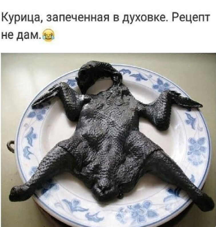 Увеличить Увеличить