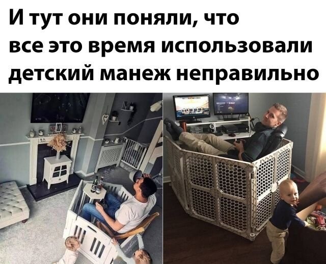 Увеличить Увеличить