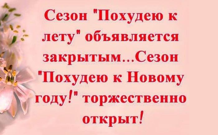 Увеличить Увеличить